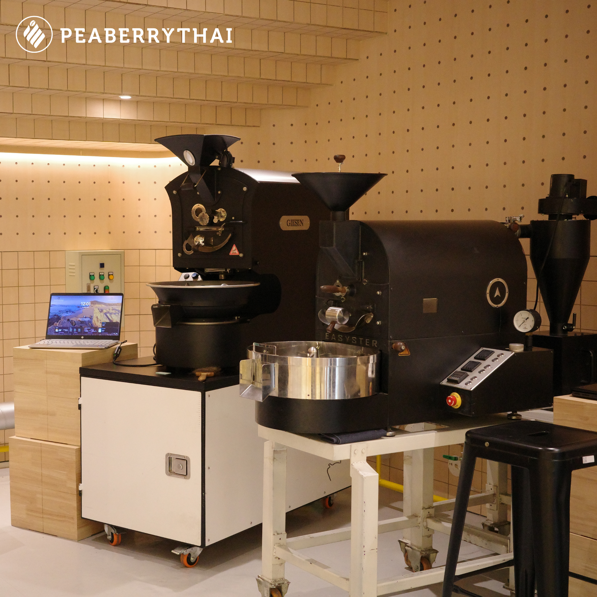 การประยุกต์ใช้เทคโนโลยีในโรงคั่วกาแฟ