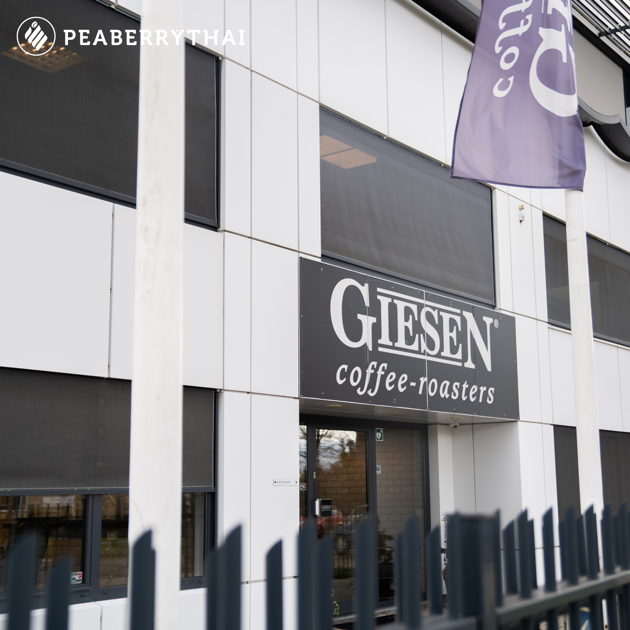 ทำความรู้จักกับ Giesen – เครื่องคั่วกาแฟที่ออกแบบเพื่อมืออาชีพ