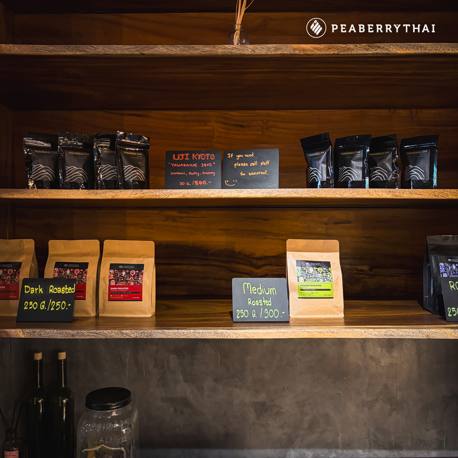 คาเฟ่พัทยาสุดเท่ เอาใจสาย Specialty Coffee ตัวจริง