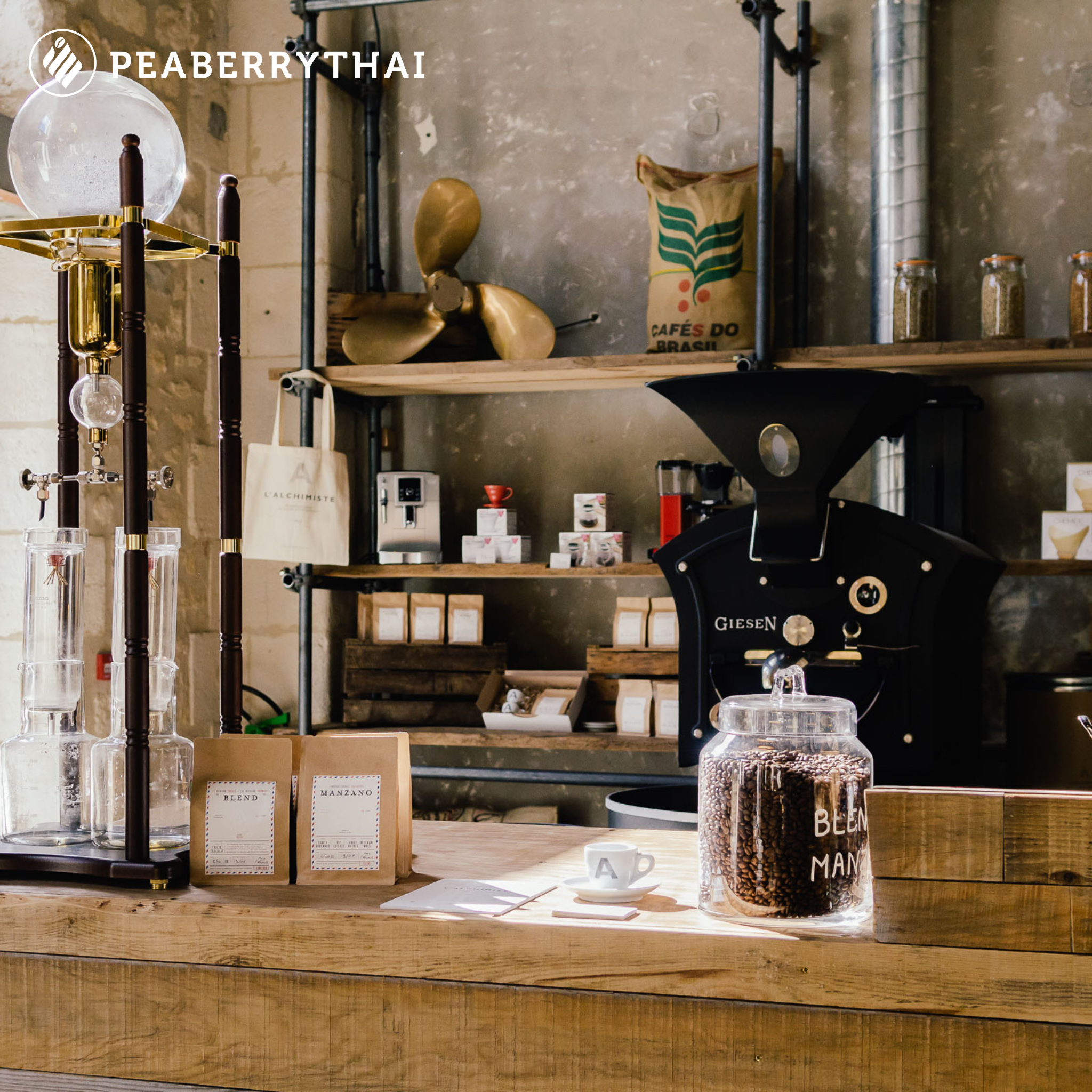 เครื่องคั่วกาแฟกับการเปิดร้านกาแฟ เครื่องคั่วกาแฟ