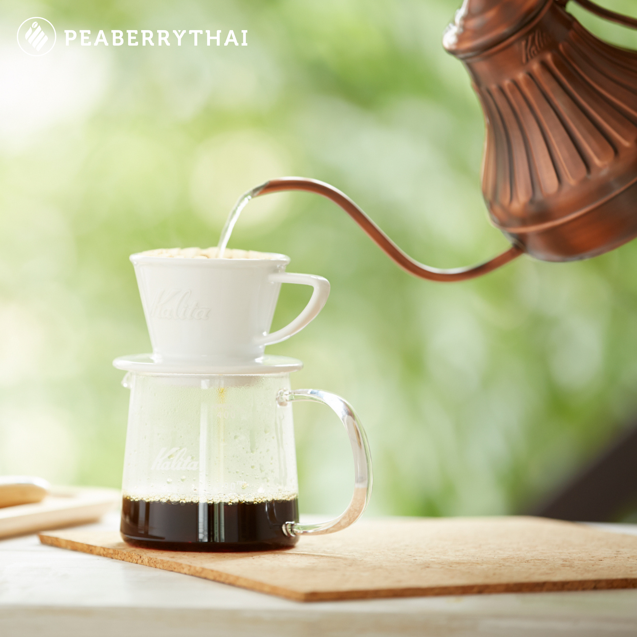 เทคนิคพื้นฐานในการชงกาแฟด้วยดริปเปอร์