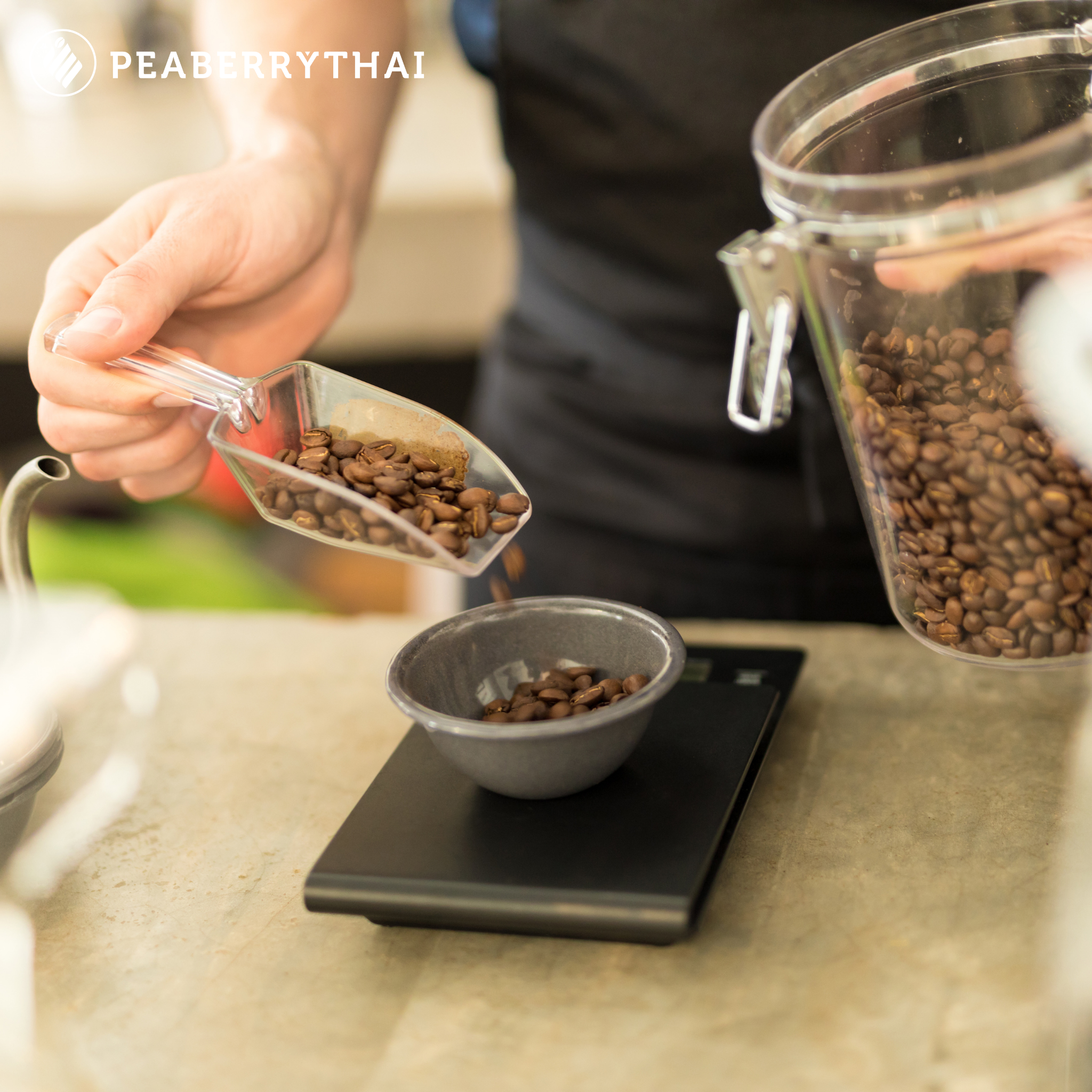 เปรียบเทียบ: ใช้ vs ไม่ใช้ตาชั่งกาแฟ
