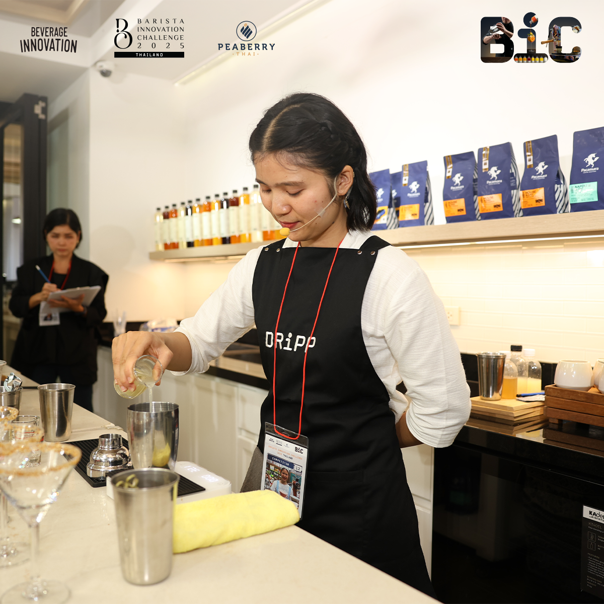 ภาพรวมบรรยากาศภายในงาน Barista Innovation Challenge 2025