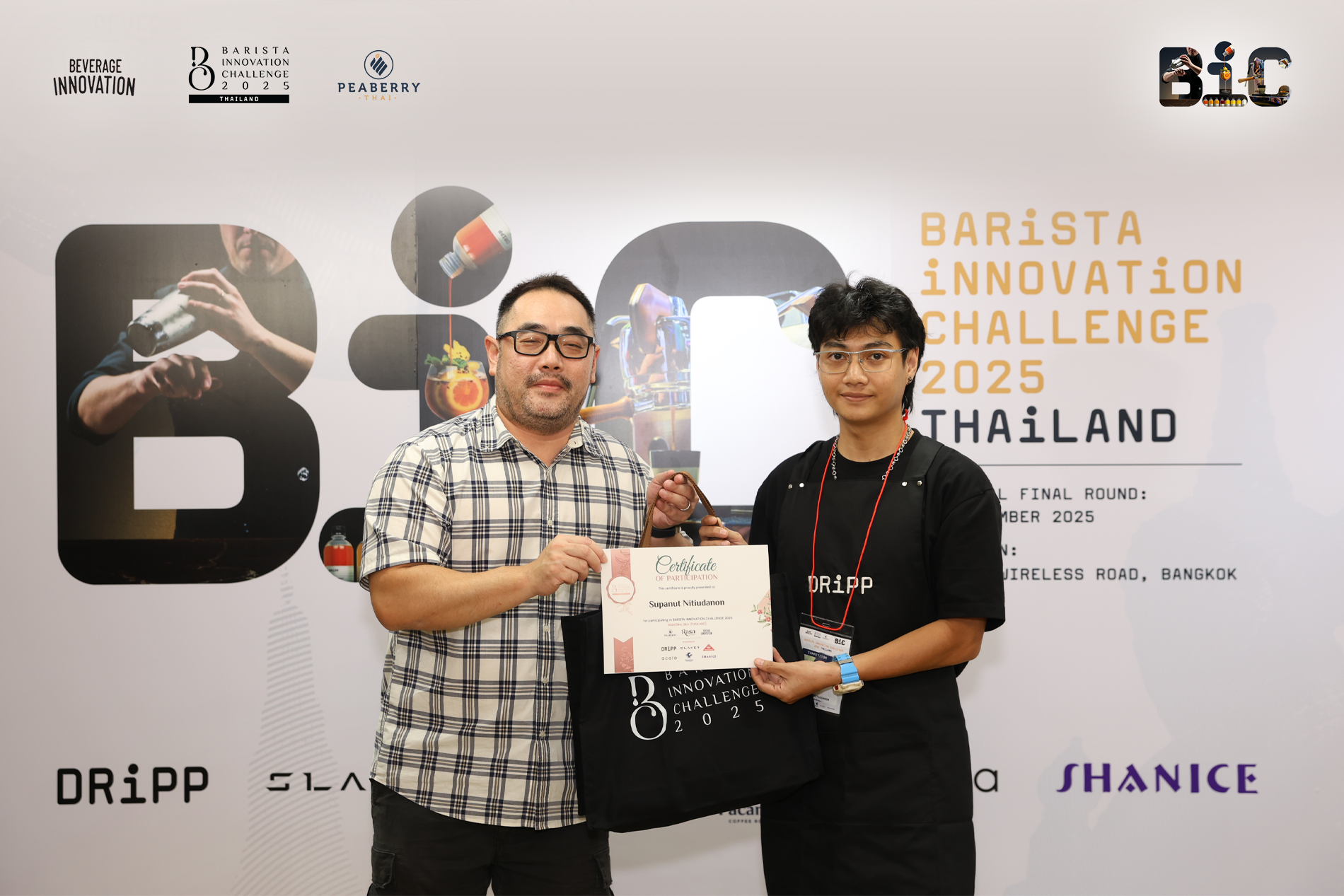 ร่วมส่งกำลังใจสู่เวทีระดับเอเชีย Barista Innovation Challenge 2025