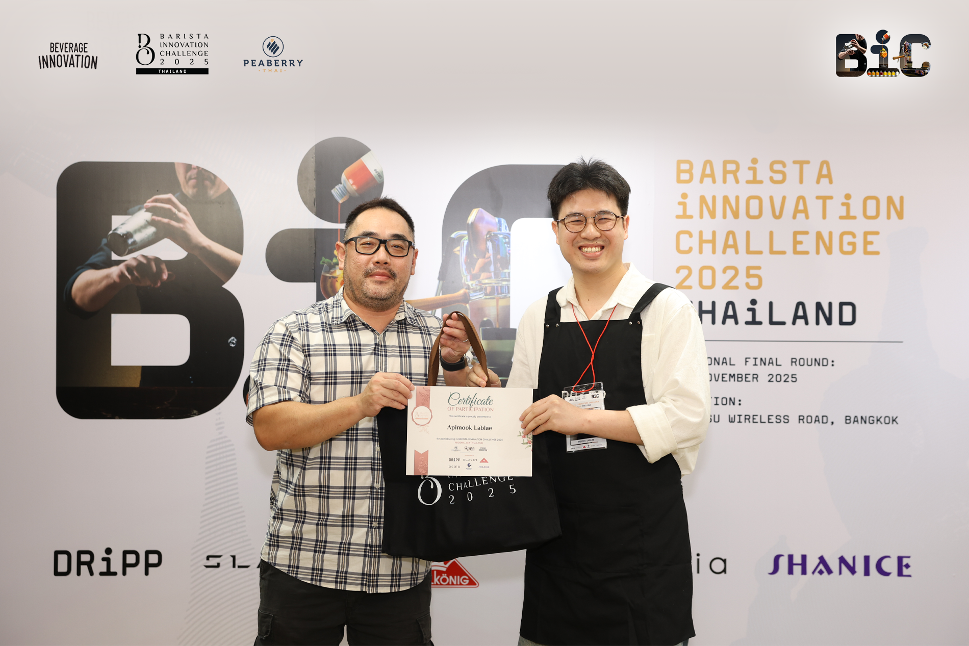ร่วมส่งกำลังใจสู่เวทีระดับเอเชีย Barista Innovation Challenge 2025