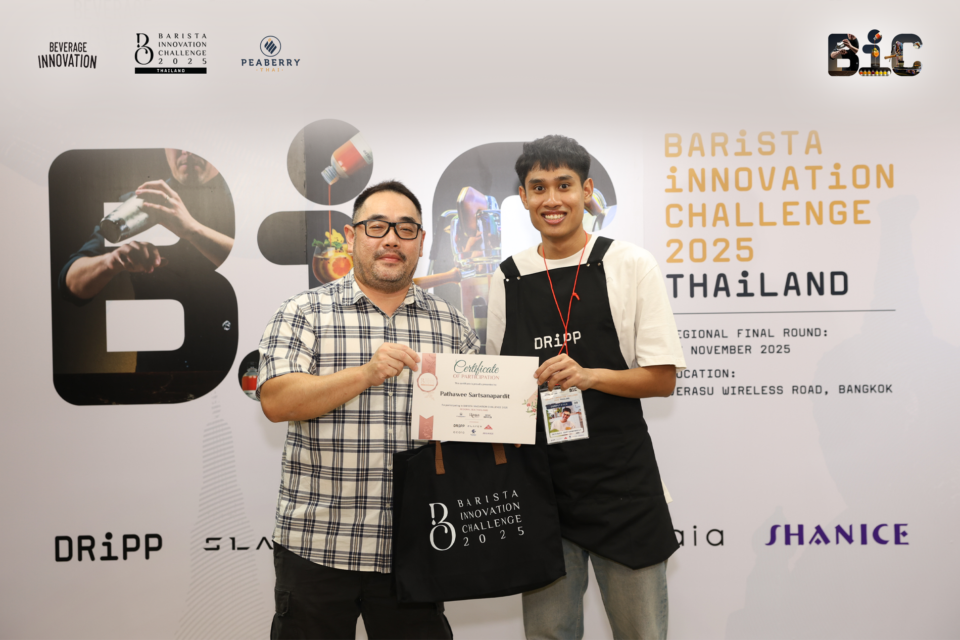 ร่วมส่งกำลังใจสู่เวทีระดับเอเชีย Barista Innovation Challenge 2025