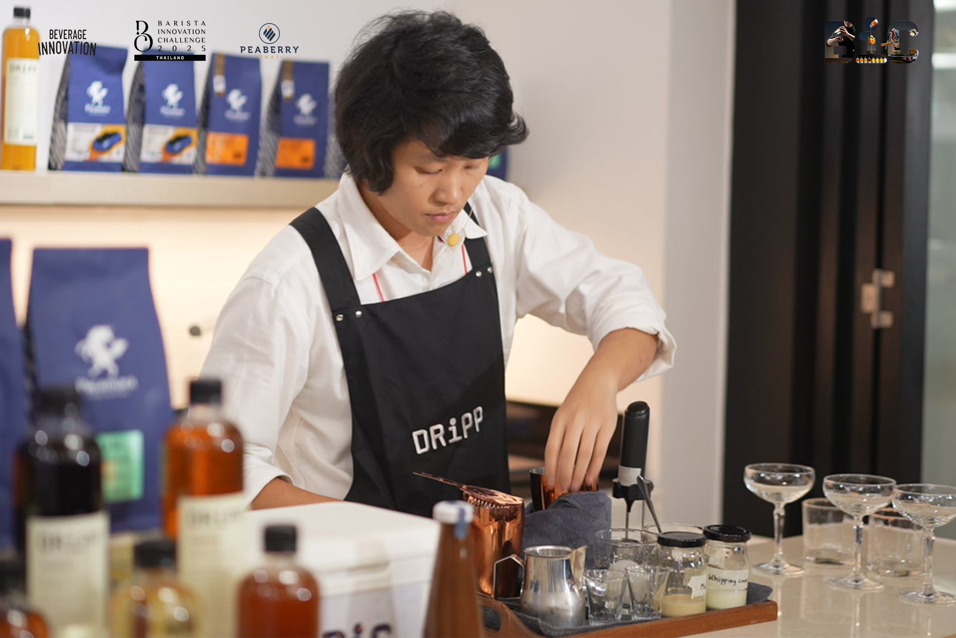 ภาพรวมบรรยากาศภายในงาน Barista Innovation Challenge 2025