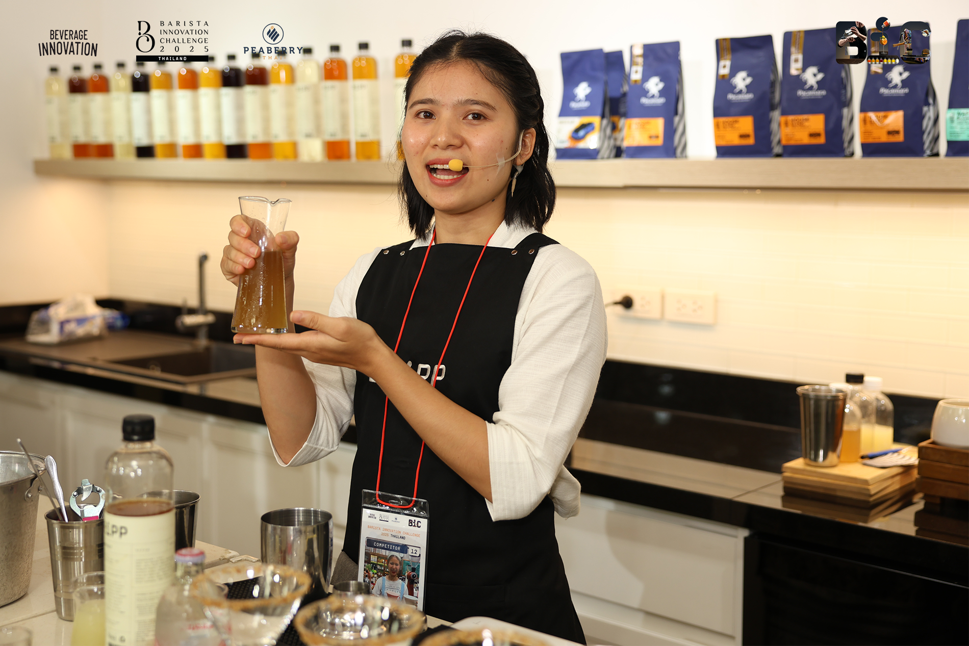 ภาพรวมบรรยากาศภายในงาน Barista Innovation Challenge 2025