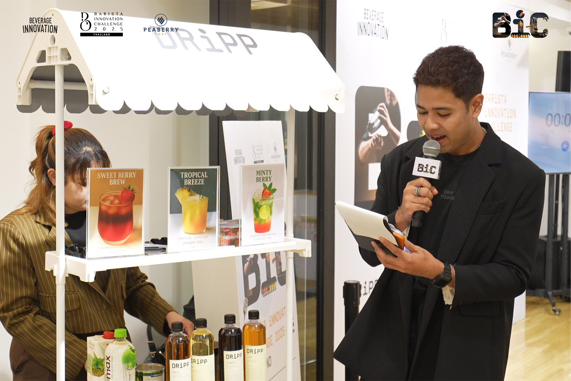 ขอบคุณทุกส่วนที่ร่วมกันสร้างความสำเร็จให้กับ&nbsp;Barista Innovation Challenge 2025 – Thailand&nbsp;
