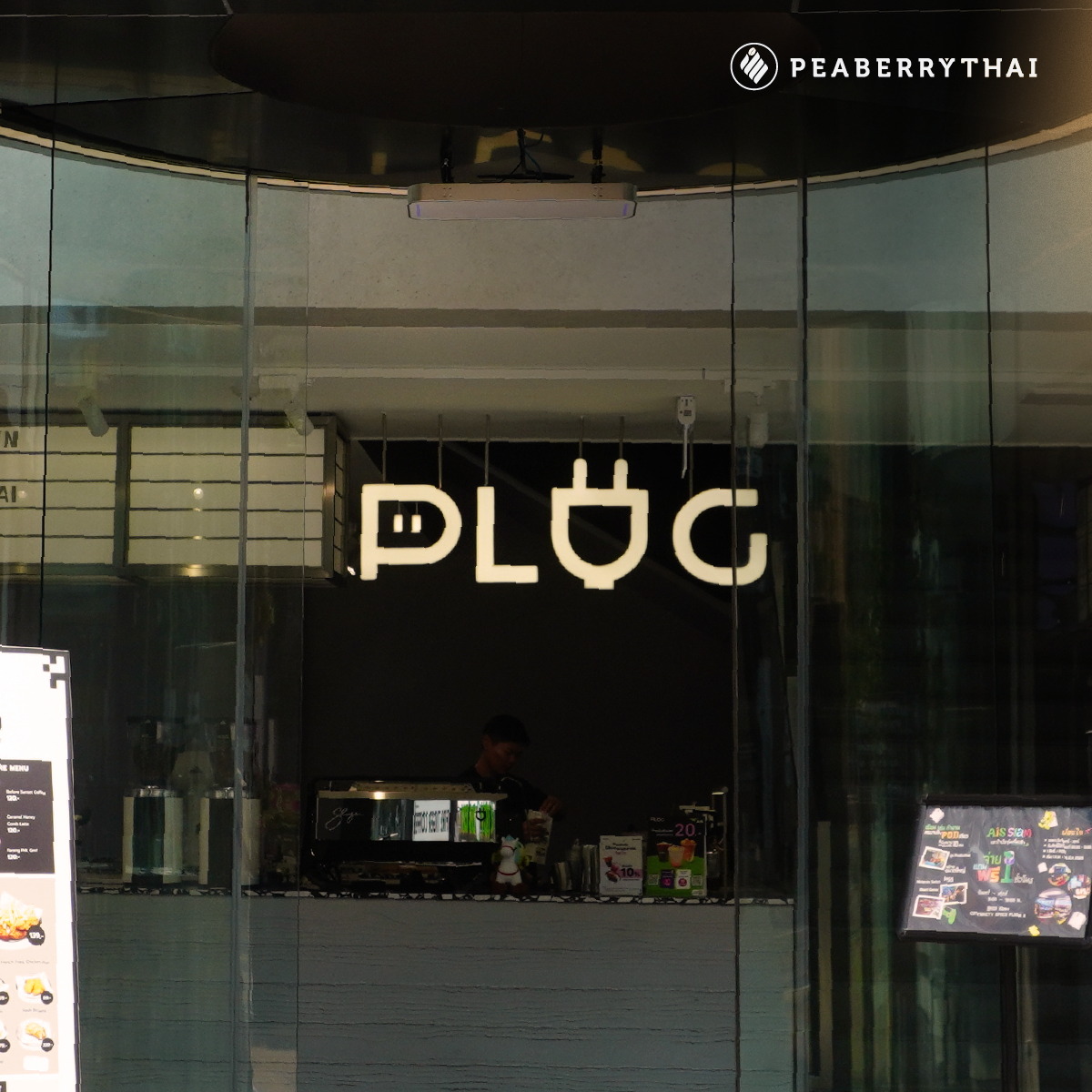 บรรยากาศร้านสไตล์โมเดิร์น เอาใจคอกาแฟที่อยากพักผ่อน