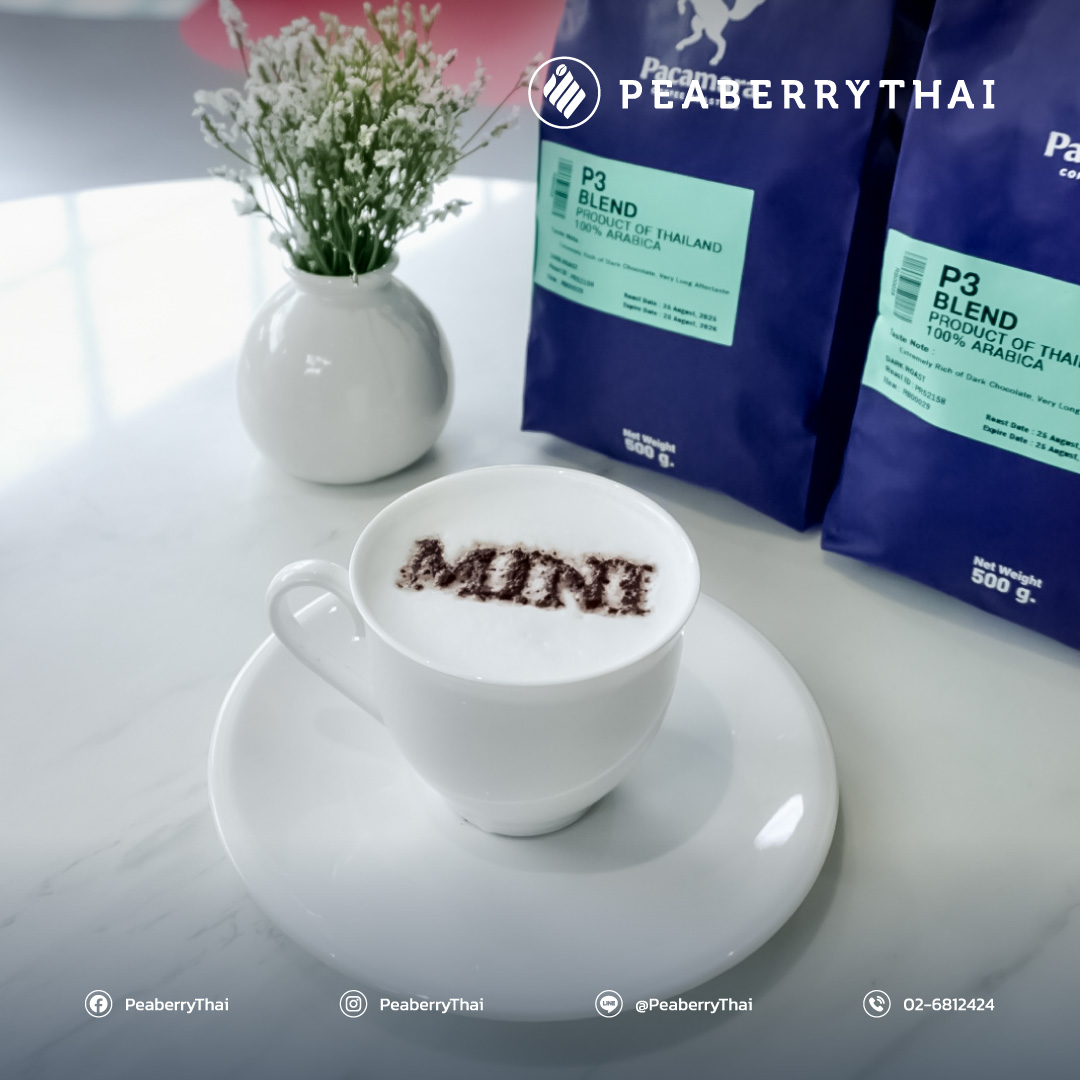 ประสบการณ์เสริ์ฟกาแฟระดับพรีเมียมในโชว์รูม BMW Performance Motors
