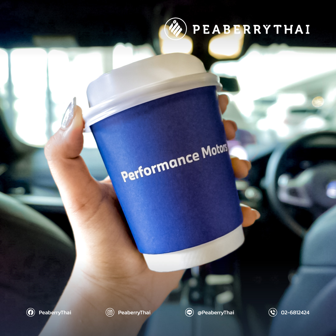 การผสานระหว่างความหรูหราและกาแฟที่เข้มข้น