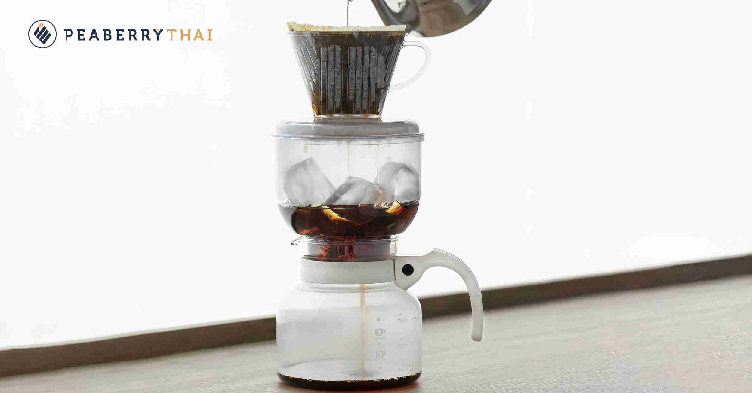 เครื่องชงกาแฟแบบดริป (Drip Pot Coffee Maker)