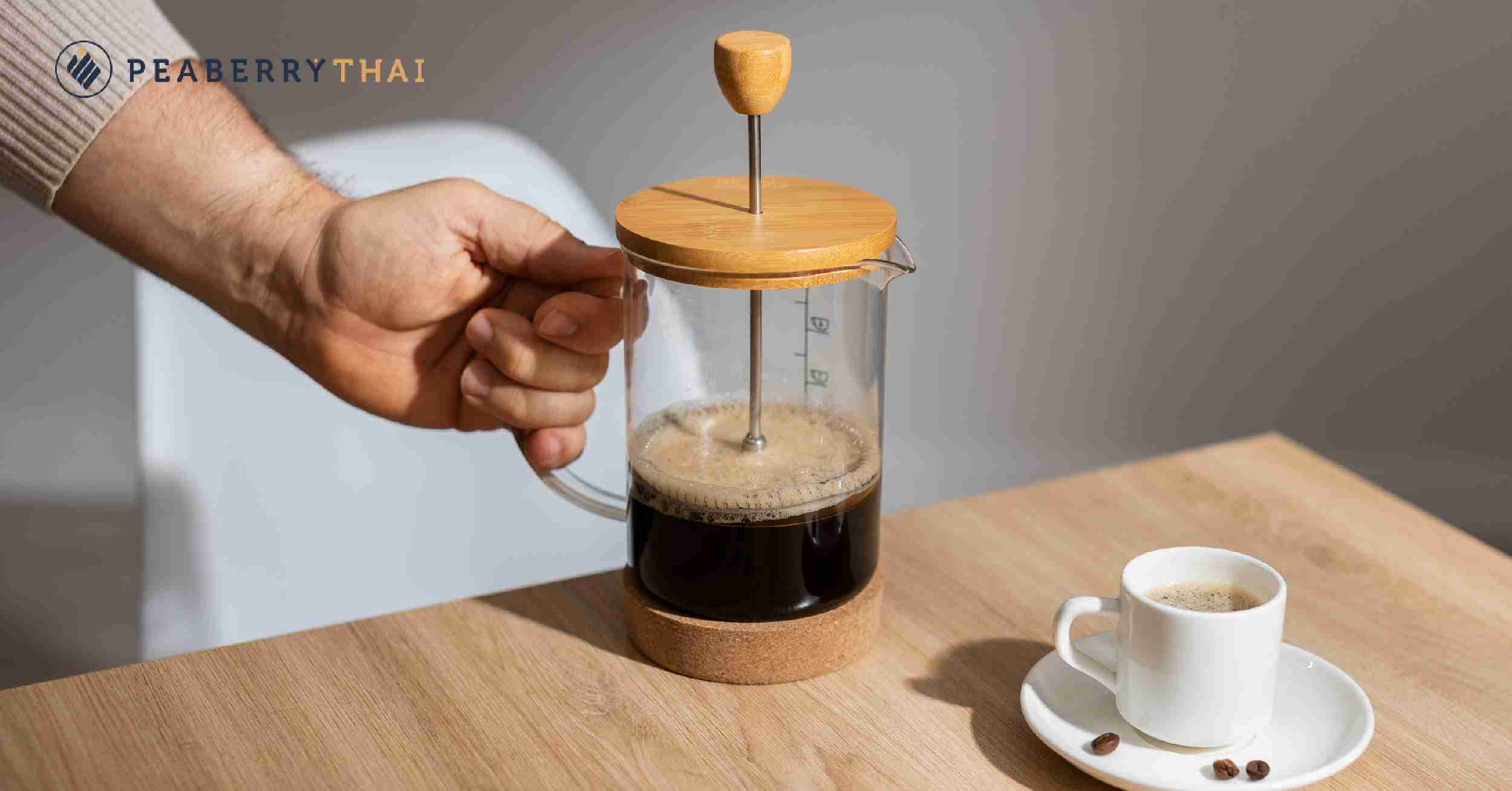 เครื่องชงกาแฟเฟรนช์เพรส (French Press)