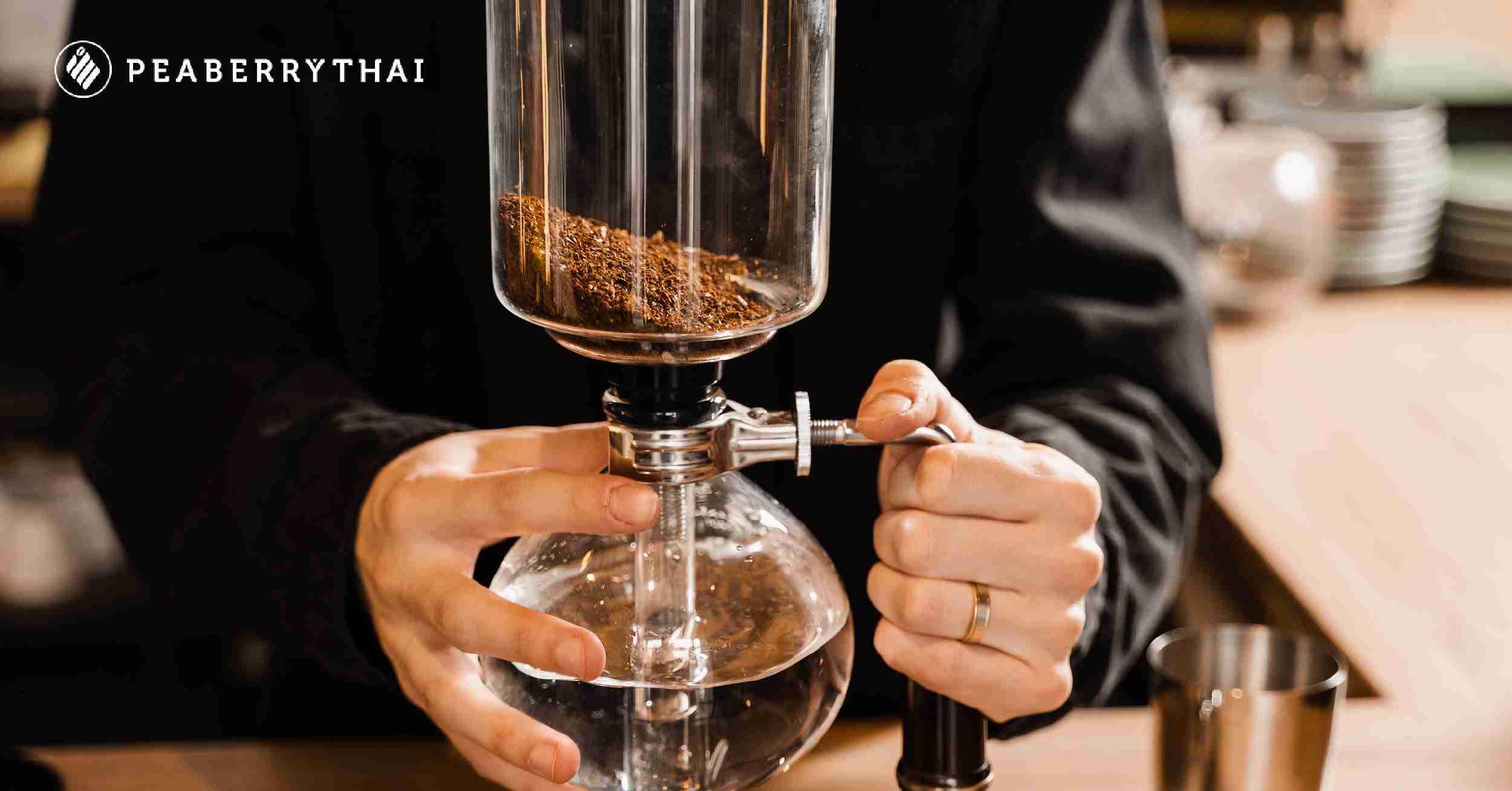 การชงกาแฟแบบเคมแม็กซ์ (Chemex)