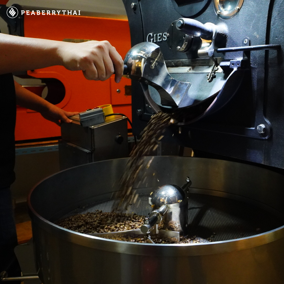 ทำไมการเข้าใจเครื่องคั่วกาแฟจึงสำคัญต่อคุณภาพเมล็ดกาแฟ