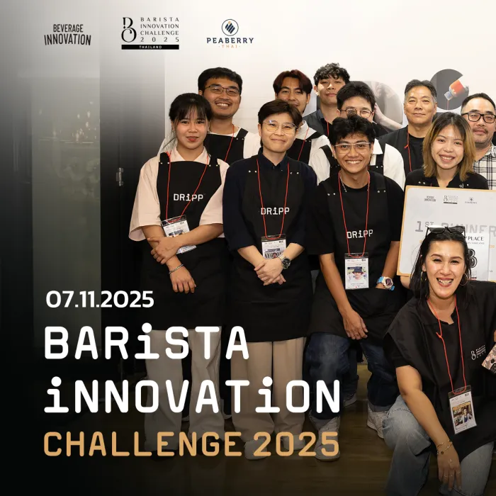 DRiPP Syrup ร่วมสร้างสีสันในงาน Barista Innovation Challenge 2025 – Thailand เวทีแห่งนวัตกรรม Syrup สำหรับบาริสต้าไทย