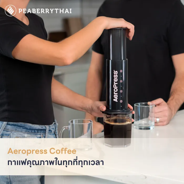 Aeropress Coffee_ กาแฟคุณภาพในทุกที่ทุกเวลา
