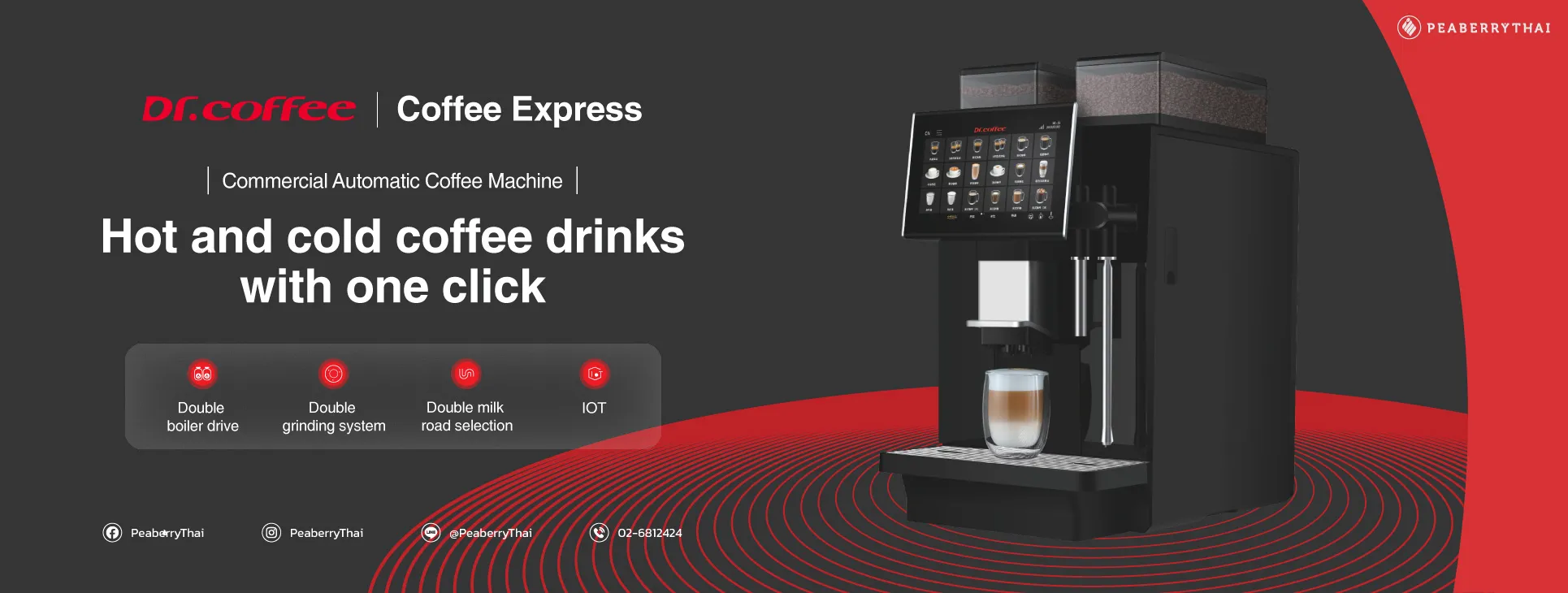 Coffee Express