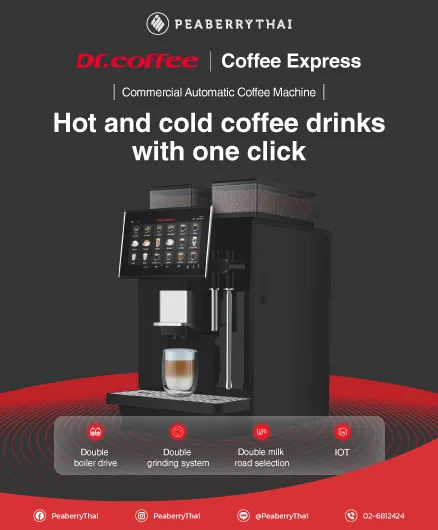 DR.COFFFEE