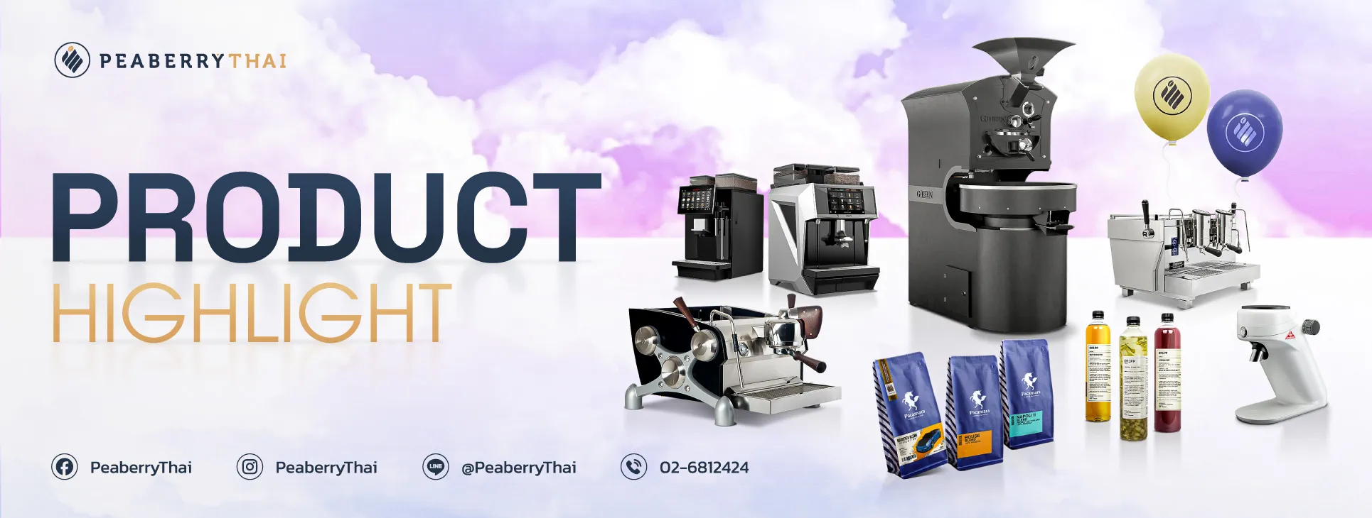 Product Highlight
