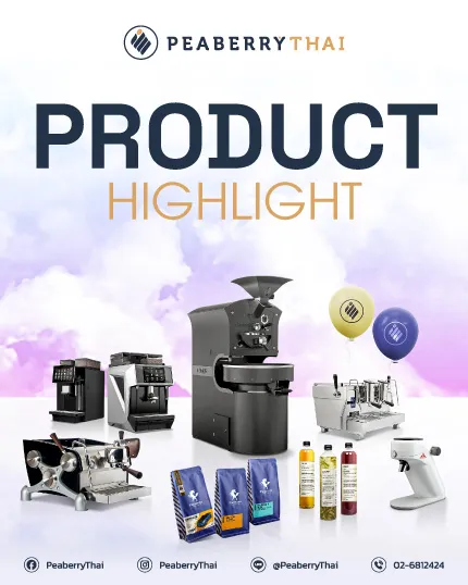 Product Highlight