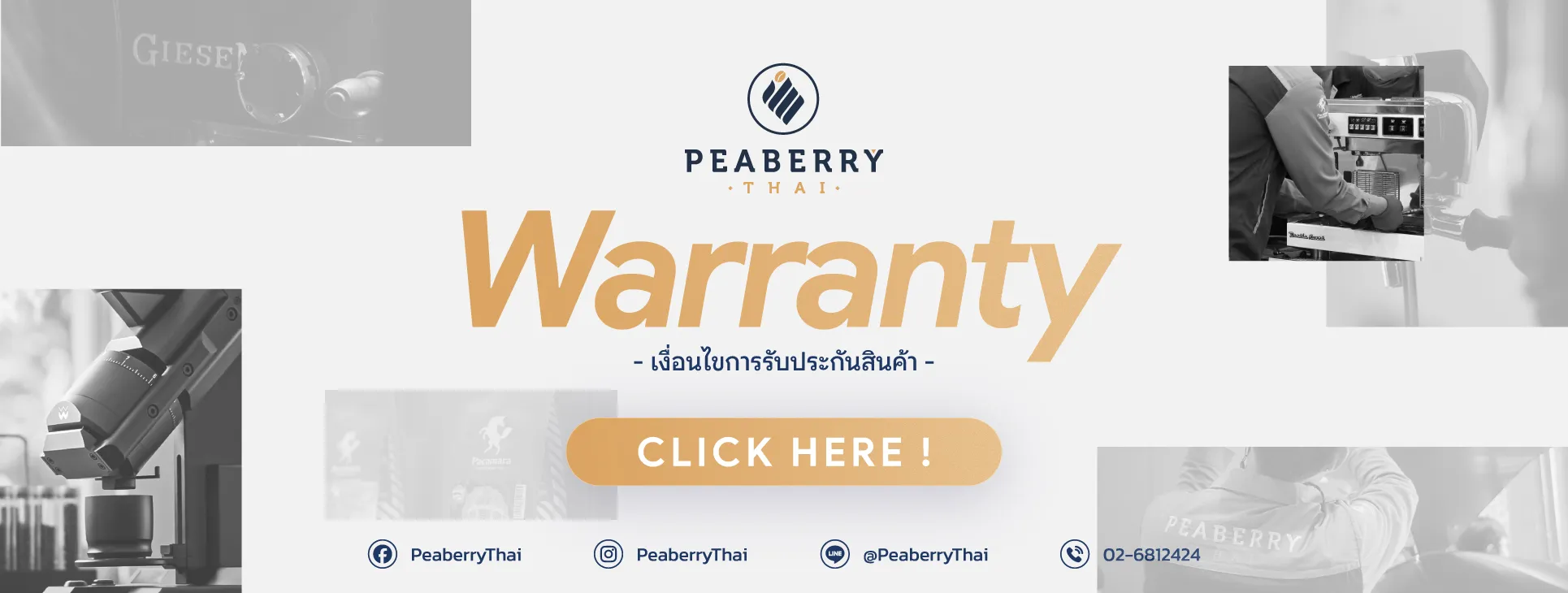 Warranty