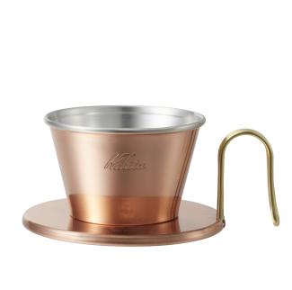 Kalita Tsubame Copper Wave Drip 155