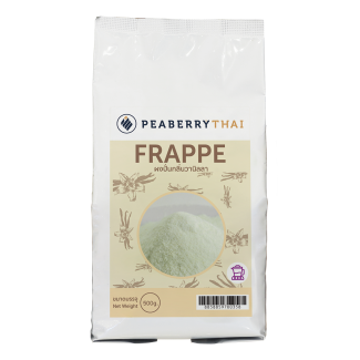 ผงปั่นวนิลา Vanila Frappe Powder