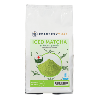 ผงชาเขียวเย็น Ice Green Tea Powder